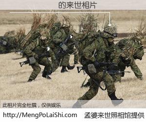 #孟婆来世照相馆# 【������ 来世的未来相片】一碗梦婆汤，忘却了今生爱与痛，了无牵挂进入轮回。再相遇，已是天涯陌路人。可否借我一双慧眼，看清今生与来世？孟婆来世照相馆，触摸你的未来。������ 来世的未来相片，有图有真相：