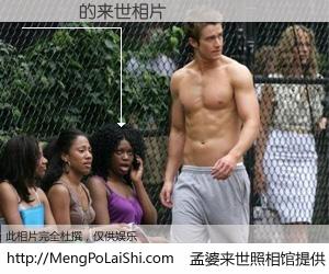 #孟婆来世照相馆# 【�Ť� 来世的未来相片】一碗梦婆汤，忘却了今生爱与痛，了无牵挂进入轮回。再相遇，已是天涯陌路人。可否借我一双慧眼，看清今生与来世？孟婆来世照相馆，触摸你的未来。�Ť� 来世的未来相片，有图有真相：