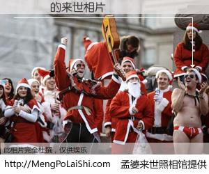 #孟婆来世照相馆# 【�Ե� 来世的未来相片】一碗梦婆汤，忘却了今生爱与痛，了无牵挂进入轮回。再相遇，已是天涯陌路人。可否借我一双慧眼，看清今生与来世？孟婆来世照相馆，触摸你的未来。�Ե� 来世的未来相片，有图有真相：