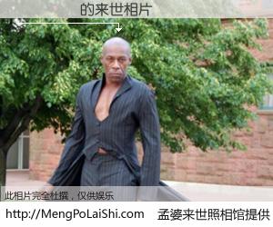 #孟婆来世照相馆# 【���䆴 来世的未来相片】一碗梦婆汤，忘却了今生爱与痛，了无牵挂进入轮回。再相遇，已是天涯陌路人。可否借我一双慧眼，看清今生与来世？孟婆来世照相馆，触摸你的未来。���䆴 来世的未来相片，有图有真相：