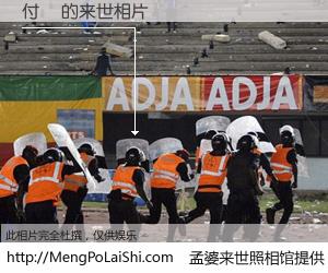 #孟婆来世照相馆# 【付瑀 来世的未来相片】一碗梦婆汤，忘却了今生爱与痛，了无牵挂进入轮回。再相遇，已是天涯陌路人。可否借我一双慧眼，看清今生与来世？孟婆来世照相馆，触摸你的未来。付瑀 来世的未来相片，有图有真相：