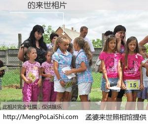 #孟婆来世照相馆# 【嫪毐 来世的未来相片】一碗梦婆汤，忘却了今生爱与痛，了无牵挂进入轮回。再相遇，已是天涯陌路人。可否借我一双慧眼，看清今生与来世？孟婆来世照相馆，触摸你的未来。嫪毐 来世的未来相片，有图有真相：