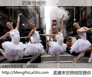 #孟婆来世照相馆# 【孫瑩瑩 来世的未来相片】一碗梦婆汤，忘却了今生爱与痛，了无牵挂进入轮回。再相遇，已是天涯陌路人。可否借我一双慧眼，看清今生与来世？孟婆来世照相馆，触摸你的未来。孫瑩瑩 来世的未来相片，有图有真相：
