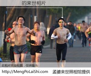 #孟婆来世照相馆# 【張軒龍 来世的未来相片】一碗梦婆汤，忘却了今生爱与痛，了无牵挂进入轮回。再相遇，已是天涯陌路人。可否借我一双慧眼，看清今生与来世？孟婆来世照相馆，触摸你的未来。張軒龍 来世的未来相片，有图有真相：