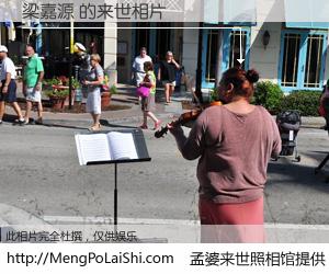 #孟婆来世照相馆# 【梁嘉源 来世的未来相片】一碗梦婆汤，忘却了今生爱与痛，了无牵挂进入轮回。再相遇，已是天涯陌路人。可否借我一双慧眼，看清今生与来世？孟婆来世照相馆，触摸你的未来。梁嘉源 来世的未来相片，有图有真相：