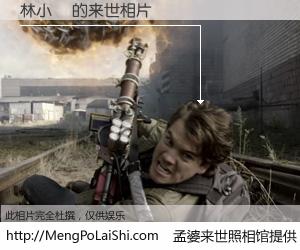 #孟婆来世照相馆# 【林小尋 来世的未来相片】一碗梦婆汤，忘却了今生爱与痛，了无牵挂进入轮回。再相遇，已是天涯陌路人。可否借我一双慧眼，看清今生与来世？孟婆来世照相馆，触摸你的未来。林小尋 来世的未来相片，有图有真相：