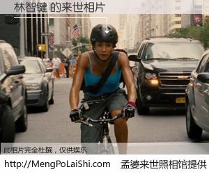 #孟婆来世照相馆# 【林智键 来世的未来相片】一碗梦婆汤，忘却了今生爱与痛，了无牵挂进入轮回。再相遇，已是天涯陌路人。可否借我一双慧眼，看清今生与来世？孟婆来世照相馆，触摸你的未来。林智键 来世的未来相片，有图有真相：