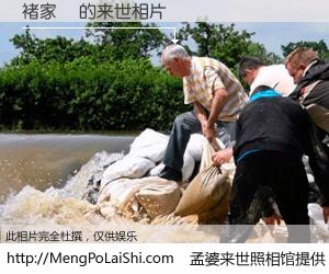 #孟婆来世照相馆# 【褚家齊 来世的未来相片】一碗梦婆汤，忘却了今生爱与痛，了无牵挂进入轮回。再相遇，已是天涯陌路人。可否借我一双慧眼，看清今生与来世？孟婆来世照相馆，触摸你的未来。褚家齊 来世的未来相片，有图有真相：