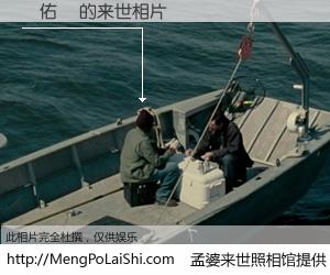 #孟婆来世照相馆# 【許佑瑄 来世的未来相片】一碗梦婆汤，忘却了今生爱与痛，了无牵挂进入轮回。再相遇，已是天涯陌路人。可否借我一双慧眼，看清今生与来世？孟婆来世照相馆，触摸你的未来。許佑瑄 来世的未来相片，有图有真相：