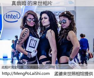 #孟婆来世照相馆# 【豋真翁姆 来世的未来相片】一碗梦婆汤，忘却了今生爱与痛，了无牵挂进入轮回。再相遇，已是天涯陌路人。可否借我一双慧眼，看清今生与来世？孟婆来世照相馆，触摸你的未来。豋真翁姆 来世的未来相片，有图有真相：