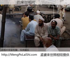 #孟婆来世照相馆# 【趙麗穎 来世的未来相片】一碗梦婆汤，忘却了今生爱与痛，了无牵挂进入轮回。再相遇，已是天涯陌路人。可否借我一双慧眼，看清今生与来世？孟婆来世照相馆，触摸你的未来。趙麗穎 来世的未来相片，有图有真相：