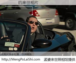 #孟婆来世照相馆# 【鄭達標 来世的未来相片】一碗梦婆汤，忘却了今生爱与痛，了无牵挂进入轮回。再相遇，已是天涯陌路人。可否借我一双慧眼，看清今生与来世？孟婆来世照相馆，触摸你的未来。鄭達標 来世的未来相片，有图有真相：