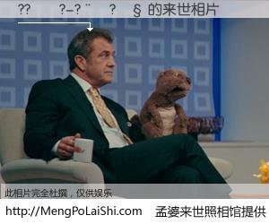 #孟婆来世照相馆# 【??��?-?��?�� 来世的未来相片】一碗梦婆汤，忘却了今生爱与痛，了无牵挂进入轮回。再相遇，已是天涯陌路人。可否借我一双慧眼，看清今生与来世？孟婆来世照相馆，触摸你的未来。??��?-?��?�� 来世的未来相片，有图有真相：