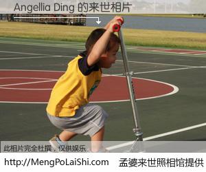 #孟婆来世照相馆# 【Angellia Ding 来世的未来相片】一碗梦婆汤，忘却了今生爱与痛，了无牵挂进入轮回。再相遇，已是天涯陌路人。可否借我一双慧眼，看清今生与来世？孟婆来世照相馆，触摸你的未来。Angellia Ding 来世的未来相片，有图有真相：