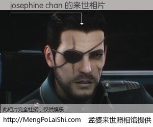 #孟婆来世照相馆# 【josephine chan 来世的未来相片】一碗梦婆汤，忘却了今生爱与痛，了无牵挂进入轮回。再相遇，已是天涯陌路人。可否借我一双慧眼，看清今生与来世？孟婆来世照相馆，触摸你的未来。josephine chan 来世的未来相片，有图有真相：