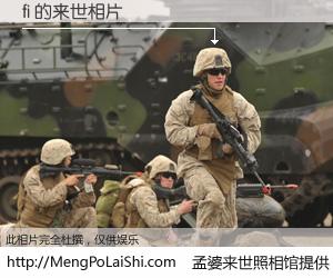 #孟婆来世照相馆# 【fi 来世的未来相片】一碗梦婆汤，忘却了今生爱与痛，了无牵挂进入轮回。再相遇，已是天涯陌路人。可否借我一双慧眼，看清今生与来世？孟婆来世照相馆，触摸你的未来。fi 来世的未来相片，有图有真相：