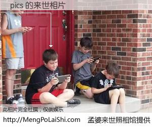 #孟婆来世照相馆# 【pics 来世的未来相片】一碗梦婆汤，忘却了今生爱与痛，了无牵挂进入轮回。再相遇，已是天涯陌路人。可否借我一双慧眼，看清今生与来世？孟婆来世照相馆，触摸你的未来。pics 来世的未来相片，有图有真相：