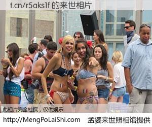 #孟婆来世照相馆# 【t.cn/r5aks1f 来世的未来相片】一碗梦婆汤，忘却了今生爱与痛，了无牵挂进入轮回。再相遇，已是天涯陌路人。可否借我一双慧眼，看清今生与来世？孟婆来世照相馆，触摸你的未来。t.cn/r5aks1f 来世的未来相片，有图有真相：