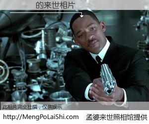 #孟婆来世照相馆# 【陳曉瑩 来世的未来相片】一碗梦婆汤，忘却了今生爱与痛，了无牵挂进入轮回。再相遇，已是天涯陌路人。可否借我一双慧眼，看清今生与来世？孟婆来世照相馆，触摸你的未来。陳曉瑩 来世的未来相片，有图有真相：