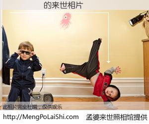 #孟婆来世照相馆# 【��� 来世的未来相片】一碗梦婆汤，忘却了今生爱与痛，了无牵挂进入轮回。再相遇，已是天涯陌路人。可否借我一双慧眼，看清今生与来世？孟婆来世照相馆，触摸你的未来。��� 来世的未来相片，有图有真相：