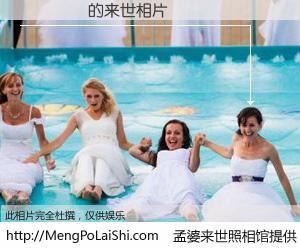 #孟婆来世照相馆# 【���컨 来世的未来相片】一碗梦婆汤，忘却了今生爱与痛，了无牵挂进入轮回。再相遇，已是天涯陌路人。可否借我一双慧眼，看清今生与来世？孟婆来世照相馆，触摸你的未来。���컨 来世的未来相片，有图有真相：