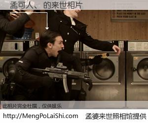 #孟婆来世照相馆# 【孟可人、 来世的未来相片】一碗梦婆汤，忘却了今生爱与痛，了无牵挂进入轮回。再相遇，已是天涯陌路人。可否借我一双慧眼，看清今生与来世？孟婆来世照相馆，触摸你的未来。孟可人、 来世的未来相片，有图有真相：