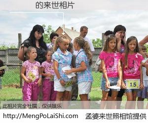 #孟婆来世照相馆# 【張國賓 来世的未来相片】一碗梦婆汤，忘却了今生爱与痛，了无牵挂进入轮回。再相遇，已是天涯陌路人。可否借我一双慧眼，看清今生与来世？孟婆来世照相馆，触摸你的未来。張國賓 来世的未来相片，有图有真相：