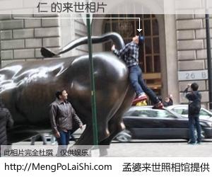 #孟婆来世照相馆# 【張學仁 来世的未来相片】一碗梦婆汤，忘却了今生爱与痛，了无牵挂进入轮回。再相遇，已是天涯陌路人。可否借我一双慧眼，看清今生与来世？孟婆来世照相馆，触摸你的未来。張學仁 来世的未来相片，有图有真相：