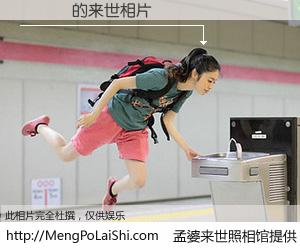 #孟婆来世照相馆# 【劉凱綾 来世的未来相片】一碗梦婆汤，忘却了今生爱与痛，了无牵挂进入轮回。再相遇，已是天涯陌路人。可否借我一双慧眼，看清今生与来世？孟婆来世照相馆，触摸你的未来。劉凱綾 来世的未来相片，有图有真相：