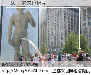 #孟婆来世照相馆# 【劉思彣 来世的未来相片】一碗梦婆汤，忘却了今生爱与痛，了无牵挂进入轮回。再相遇，已是天涯陌路人。可否借我一双慧眼，看清今生与来世？孟婆来世照相馆，触摸你的未来。劉思彣 来世的未来相片，有图有真相：