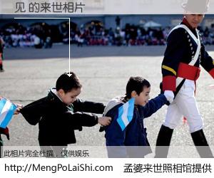 #孟婆来世照相馆# 【见 来世的未来相片】一碗梦婆汤，忘却了今生爱与痛，了无牵挂进入轮回。再相遇，已是天涯陌路人。可否借我一双慧眼，看清今生与来世？孟婆来世照相馆，触摸你的未来。见 来世的未来相片，有图有真相：