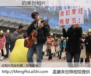#孟婆来世照相馆# 【趙彥碩 来世的未来相片】一碗梦婆汤，忘却了今生爱与痛，了无牵挂进入轮回。再相遇，已是天涯陌路人。可否借我一双慧眼，看清今生与来世？孟婆来世照相馆，触摸你的未来。趙彥碩 来世的未来相片，有图有真相：