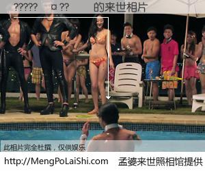 #孟婆来世照相馆# 【?????��??�� 来世的未来相片】一碗梦婆汤，忘却了今生爱与痛，了无牵挂进入轮回。再相遇，已是天涯陌路人。可否借我一双慧眼，看清今生与来世？孟婆来世照相馆，触摸你的未来。?????��??�� 来世的未来相片，有图有真相：