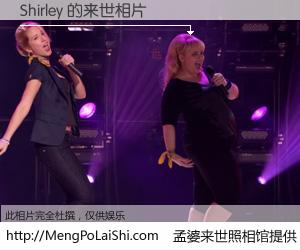 #孟婆来世照相馆# 【Shirley 来世的未来相片】一碗梦婆汤，忘却了今生爱与痛，了无牵挂进入轮回。再相遇，已是天涯陌路人。可否借我一双慧眼，看清今生与来世？孟婆来世照相馆，触摸你的未来。Shirley 来世的未来相片，有图有真相：