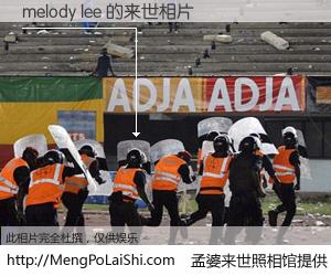#孟婆来世照相馆# 【melody lee 来世的未来相片】一碗梦婆汤，忘却了今生爱与痛，了无牵挂进入轮回。再相遇，已是天涯陌路人。可否借我一双慧眼，看清今生与来世？孟婆来世照相馆，触摸你的未来。melody lee 来世的未来相片，有图有真相：