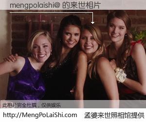 #孟婆来世照相馆# 【mengpolaishi@ 来世的未来相片】一碗梦婆汤，忘却了今生爱与痛，了无牵挂进入轮回。再相遇，已是天涯陌路人。可否借我一双慧眼，看清今生与来世？孟婆来世照相馆，触摸你的未来。mengpolaishi@ 来世的未来相片，有图有真相：