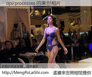 #孟婆来世照相馆# 【api/processes 来世的未来相片】一碗梦婆汤，忘却了今生爱与痛，了无牵挂进入轮回。再相遇，已是天涯陌路人。可否借我一双慧眼，看清今生与来世？孟婆来世照相馆，触摸你的未来。api/processes 来世的未来相片，有图有真相：