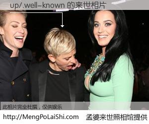 #孟婆来世照相馆# 【up/.well-known 来世的未来相片】一碗梦婆汤，忘却了今生爱与痛，了无牵挂进入轮回。再相遇，已是天涯陌路人。可否借我一双慧眼，看清今生与来世？孟婆来世照相馆，触摸你的未来。up/.well-known 来世的未来相片，有图有真相：