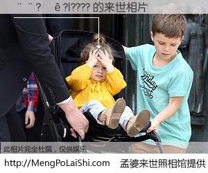 #孟婆来世照相馆# 【��?��?|???? 来世的未来相片】一碗梦婆汤，忘却了今生爱与痛，了无牵挂进入轮回。再相遇，已是天涯陌路人。可否借我一双慧眼，看清今生与来世？孟婆来世照相馆，触摸你的未来。��?��?|???? 来世的未来相片，有图有真相：