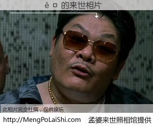 #孟婆来世照相馆# 【���� 来世的未来相片】一碗梦婆汤，忘却了今生爱与痛，了无牵挂进入轮回。再相遇，已是天涯陌路人。可否借我一双慧眼，看清今生与来世？孟婆来世照相馆，触摸你的未来。���� 来世的未来相片，有图有真相：