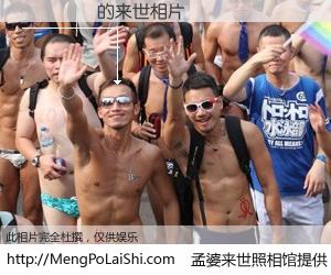 #孟婆来世照相馆# 【���� 来世的未来相片】一碗梦婆汤，忘却了今生爱与痛，了无牵挂进入轮回。再相遇，已是天涯陌路人。可否借我一双慧眼，看清今生与来世？孟婆来世照相馆，触摸你的未来。���� 来世的未来相片，有图有真相：