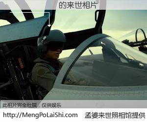 #孟婆来世照相馆# 【����� 来世的未来相片】一碗梦婆汤，忘却了今生爱与痛，了无牵挂进入轮回。再相遇，已是天涯陌路人。可否借我一双慧眼，看清今生与来世？孟婆来世照相馆，触摸你的未来。����� 来世的未来相片，有图有真相：