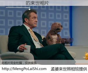 #孟婆来世照相馆# 【����ԭ 来世的未来相片】一碗梦婆汤，忘却了今生爱与痛，了无牵挂进入轮回。再相遇，已是天涯陌路人。可否借我一双慧眼，看清今生与来世？孟婆来世照相馆，触摸你的未来。����ԭ 来世的未来相片，有图有真相：