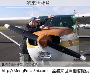 #孟婆来世照相馆# 【��ӱܷ 来世的未来相片】一碗梦婆汤，忘却了今生爱与痛，了无牵挂进入轮回。再相遇，已是天涯陌路人。可否借我一双慧眼，看清今生与来世？孟婆来世照相馆，触摸你的未来。��ӱܷ 来世的未来相片，有图有真相：