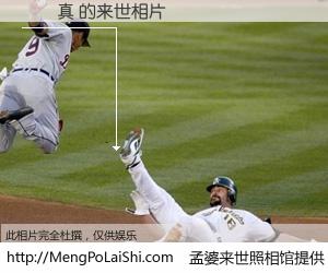 #孟婆来世照相馆# 【許琇真 来世的未来相片】一碗梦婆汤，忘却了今生爱与痛，了无牵挂进入轮回。再相遇，已是天涯陌路人。可否借我一双慧眼，看清今生与来世？孟婆来世照相馆，触摸你的未来。許琇真 来世的未来相片，有图有真相：