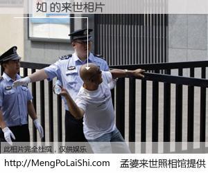 #孟婆来世照相馆# 【黃謙如 来世的未来相片】一碗梦婆汤，忘却了今生爱与痛，了无牵挂进入轮回。再相遇，已是天涯陌路人。可否借我一双慧眼，看清今生与来世？孟婆来世照相馆，触摸你的未来。黃謙如 来世的未来相片，有图有真相：