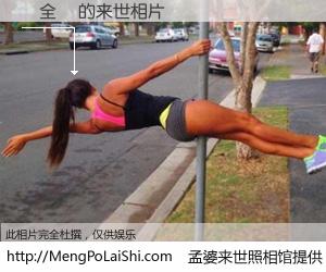 #孟婆来世照相馆# 【黃全業 来世的未来相片】一碗梦婆汤，忘却了今生爱与痛，了无牵挂进入轮回。再相遇，已是天涯陌路人。可否借我一双慧眼，看清今生与来世？孟婆来世照相馆，触摸你的未来。黃全業 来世的未来相片，有图有真相：