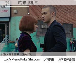 #孟婆来世照相馆# 【余晉揚 来世的未来相片】一碗梦婆汤，忘却了今生爱与痛，了无牵挂进入轮回。再相遇，已是天涯陌路人。可否借我一双慧眼，看清今生与来世？孟婆来世照相馆，触摸你的未来。余晉揚 来世的未来相片，有图有真相：