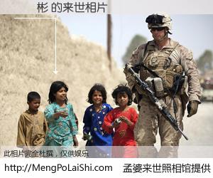 #孟婆来世照相馆# 【吳賀彬 来世的未来相片】一碗梦婆汤，忘却了今生爱与痛，了无牵挂进入轮回。再相遇，已是天涯陌路人。可否借我一双慧眼，看清今生与来世？孟婆来世照相馆，触摸你的未来。吳賀彬 来世的未来相片，有图有真相：