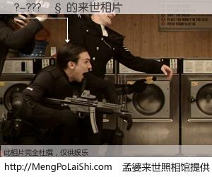 #孟婆来世照相馆# 【?-???�� 来世的未来相片】一碗梦婆汤，忘却了今生爱与痛，了无牵挂进入轮回。再相遇，已是天涯陌路人。可否借我一双慧眼，看清今生与来世？孟婆来世照相馆，触摸你的未来。?-???�� 来世的未来相片，有图有真相：
